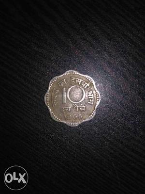 10 Paisa coin of year 