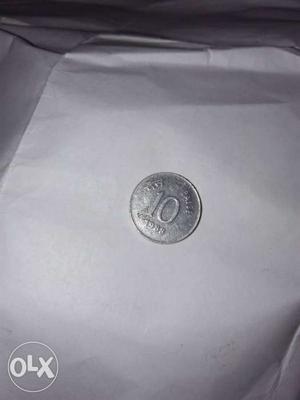 10 paisa coin made in 