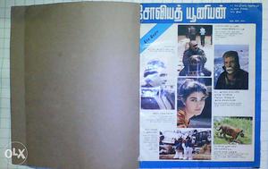 11 SOVIET union (tamil language) magazines in 2