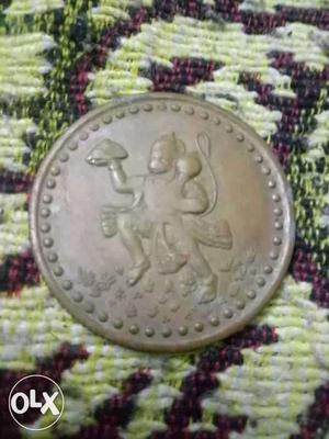 British East india Co. coin ()