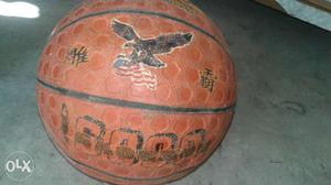 Brown Basketball (argant) sale