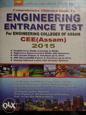CEE Engineering Entrance Exam Book