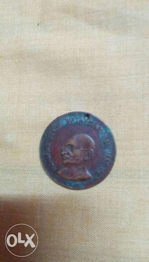  Coin for sale 148 Years old coin