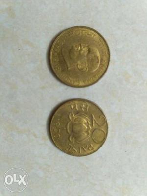 Golden 20 paise coin