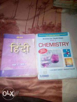 Hindi refresher and science chemistry part 2