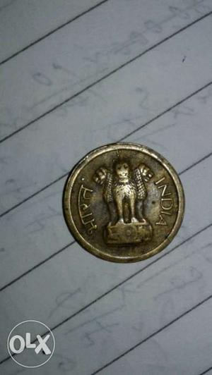 I want to sell my very old and antic coin
