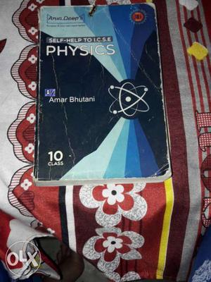 Physics Amar Bhutani Book