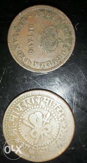 Portugese time coins