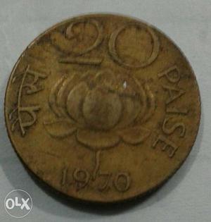 Rear antique coin with Lotus symbol