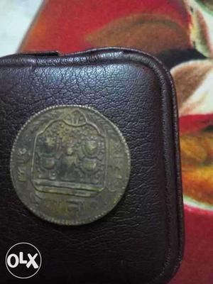 Round Bhagwan Jagannath coin