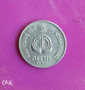 Round Silver IX ASIAN GAMES Delhi  Coin