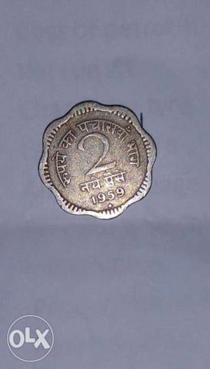 Silver Scallop  Coin