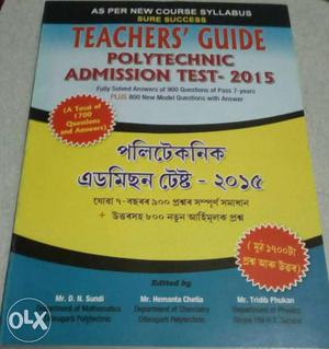 Teacher's Guide Polytechnic Admission Test 