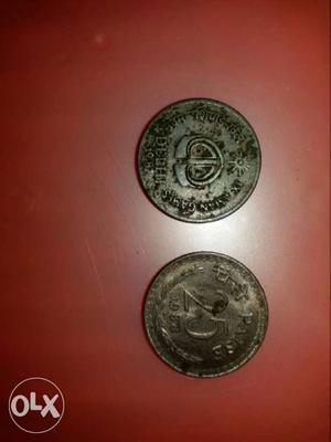 Two 25 Indian Paise Coin