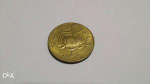 Year paisa coin