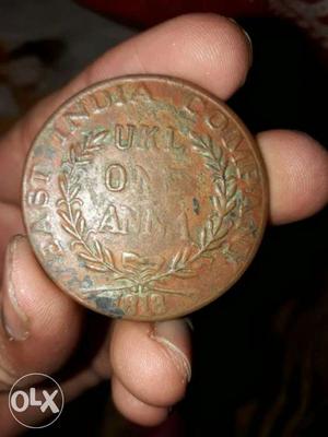  east india company very rair coin