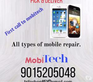 mobile service center New Delhi