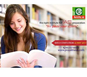Best IAS Coaching in Lucknow|PCS coaching Lucknow|Civil Serv