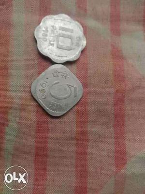 10 paise and 5 paise coins at just 100 ruppes