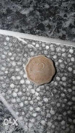 2 paise very old in good condition 