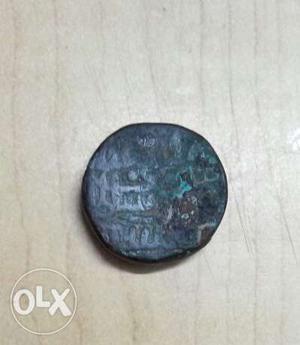 Arabic scripted Old coins for sale