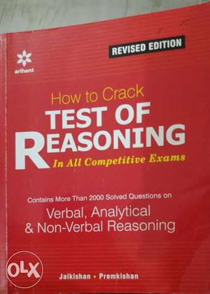 Best book to crack entrance tests