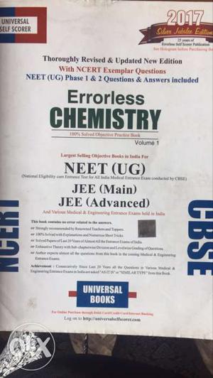 Errorless Chemistry Book VOL )