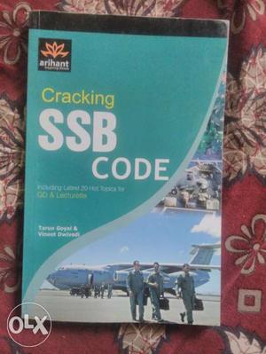 Get brand new SSB (Arihant) other free