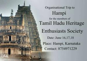 Hampi Tamil Hadu Heritage