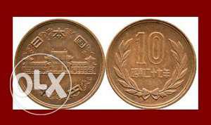 Japan Japanese currency Bronze Coin 10 Yen 