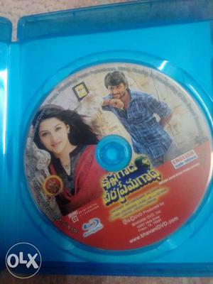 Krishna Gadi Veera Prema Gadha Blu-ray movie