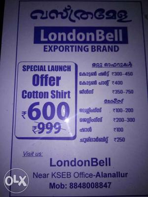 LondonBell bran fine cotton shirt. Special launch
