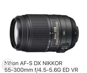 Nikon  f ED VR