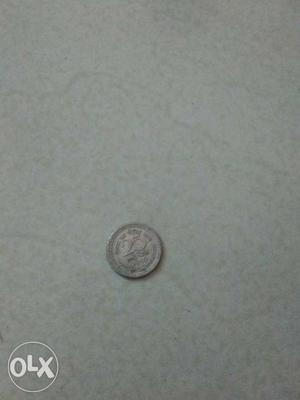 Old 25p coin