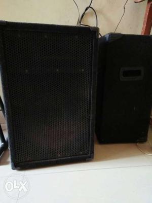 Pair of rectangular speakers in new condition.