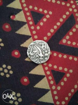 Very Old Pakistani Coin