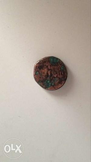 Very very old coin