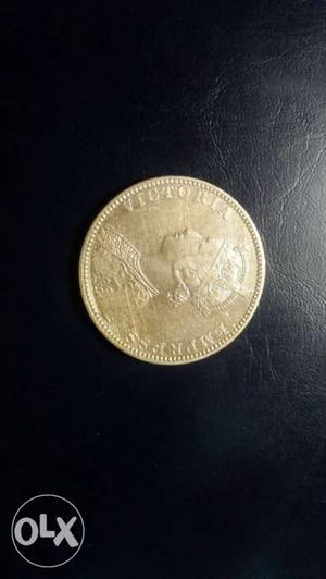 Victoria Empress One Rupee Silver Coin