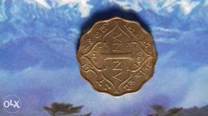 1 anna coin George Vl king