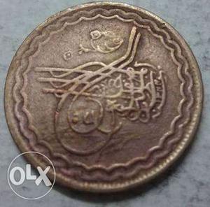 102 yrs old Hyderabad Nizam coin for sale