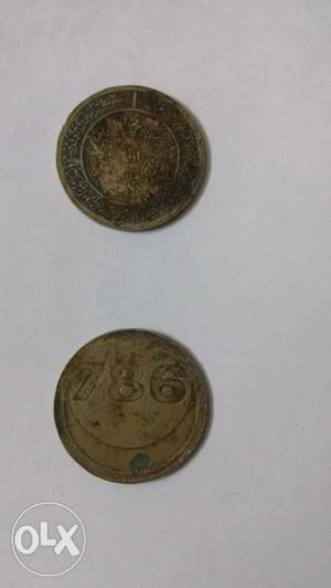 2 Coins printed 786
