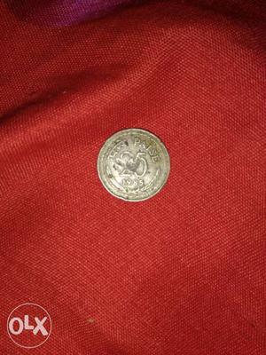 25 Indian Paise Coin