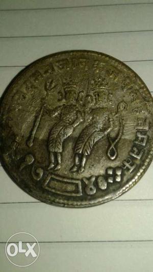 277years old coin.Ram darbar coin in s. i want to sale