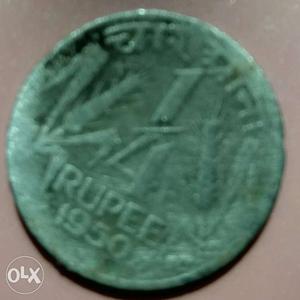  Char aana coin