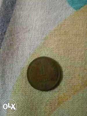 Copper 1 India Paise Coin