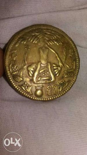 Gold Coin In Barnala