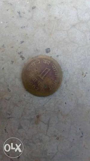 Gold Coin In Hisar