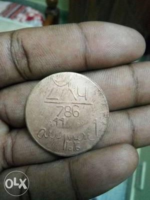 India old 1 pice coin which is used in year 