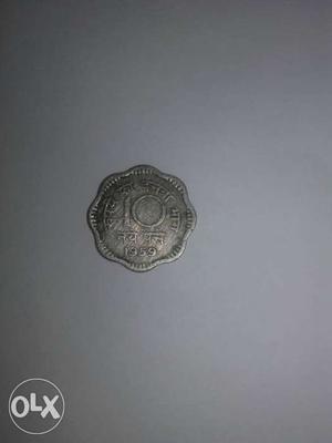 Indian 10 paise sun-