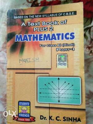 Mathematics Text Book